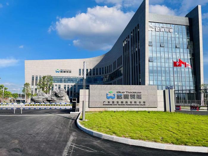 洛龙广东蓝宝制药有限公司实验室装修与实验台制作安装工程